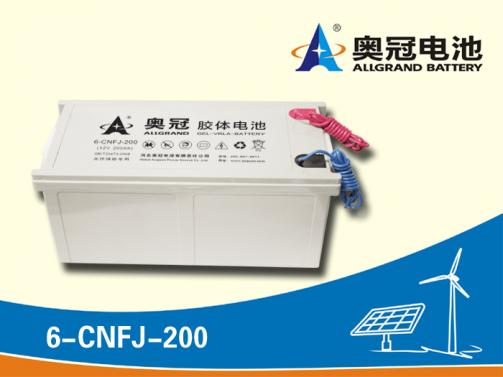 奥冠6-CNFJ-200